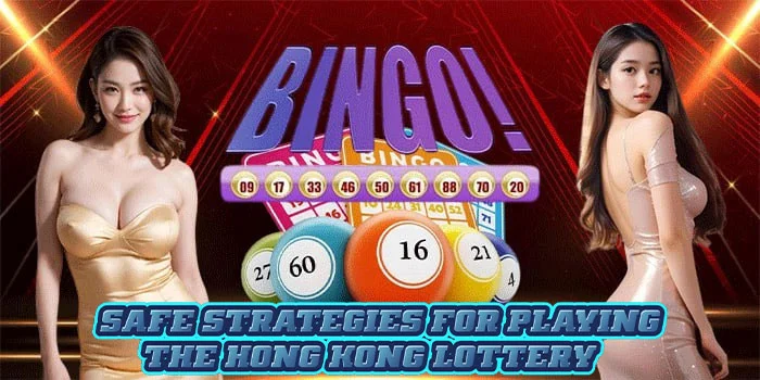 Safe Strategies for Playing the Hong Kong Lottery